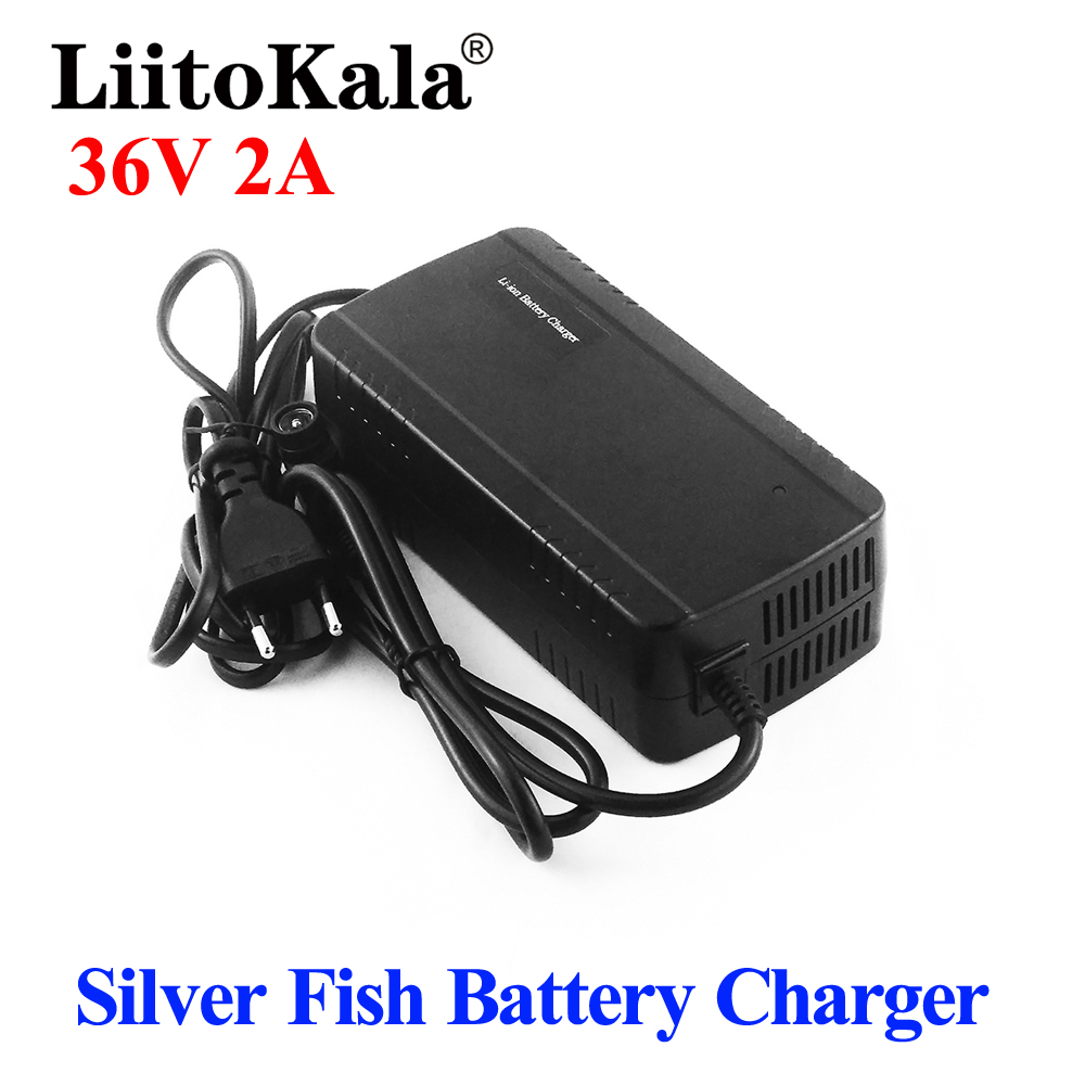 bafang battery charger